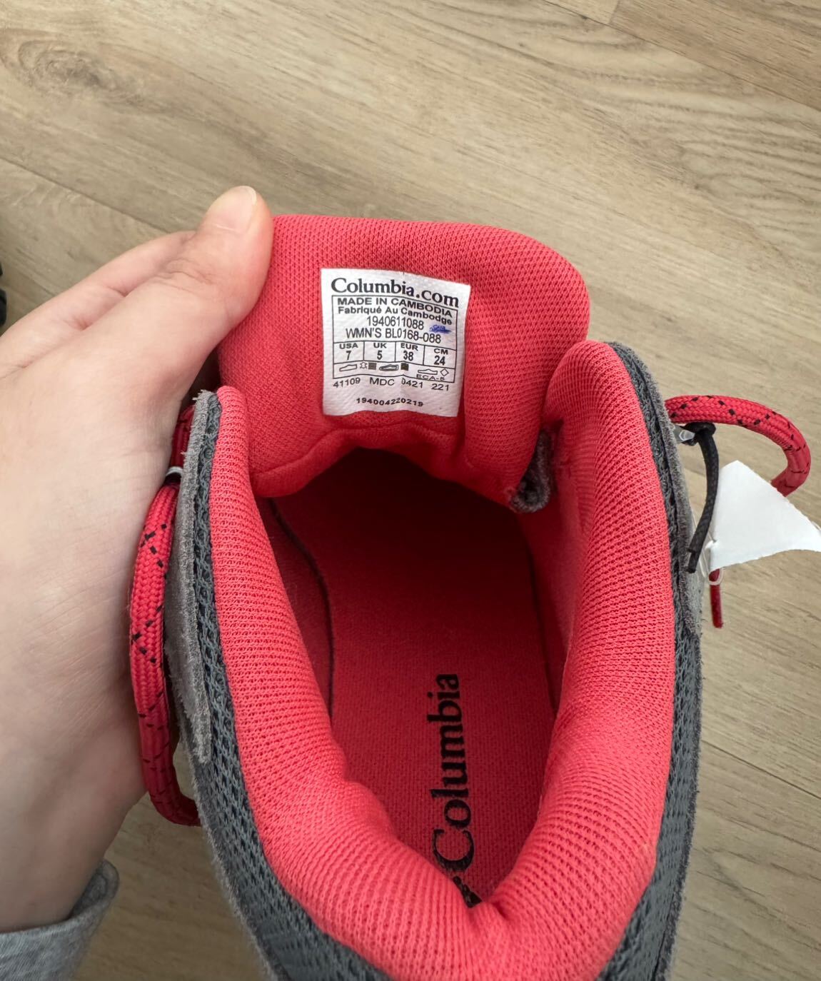 Columbia Bağcıklı Outdoor Ayakkabı/Bot — görsel 3/5