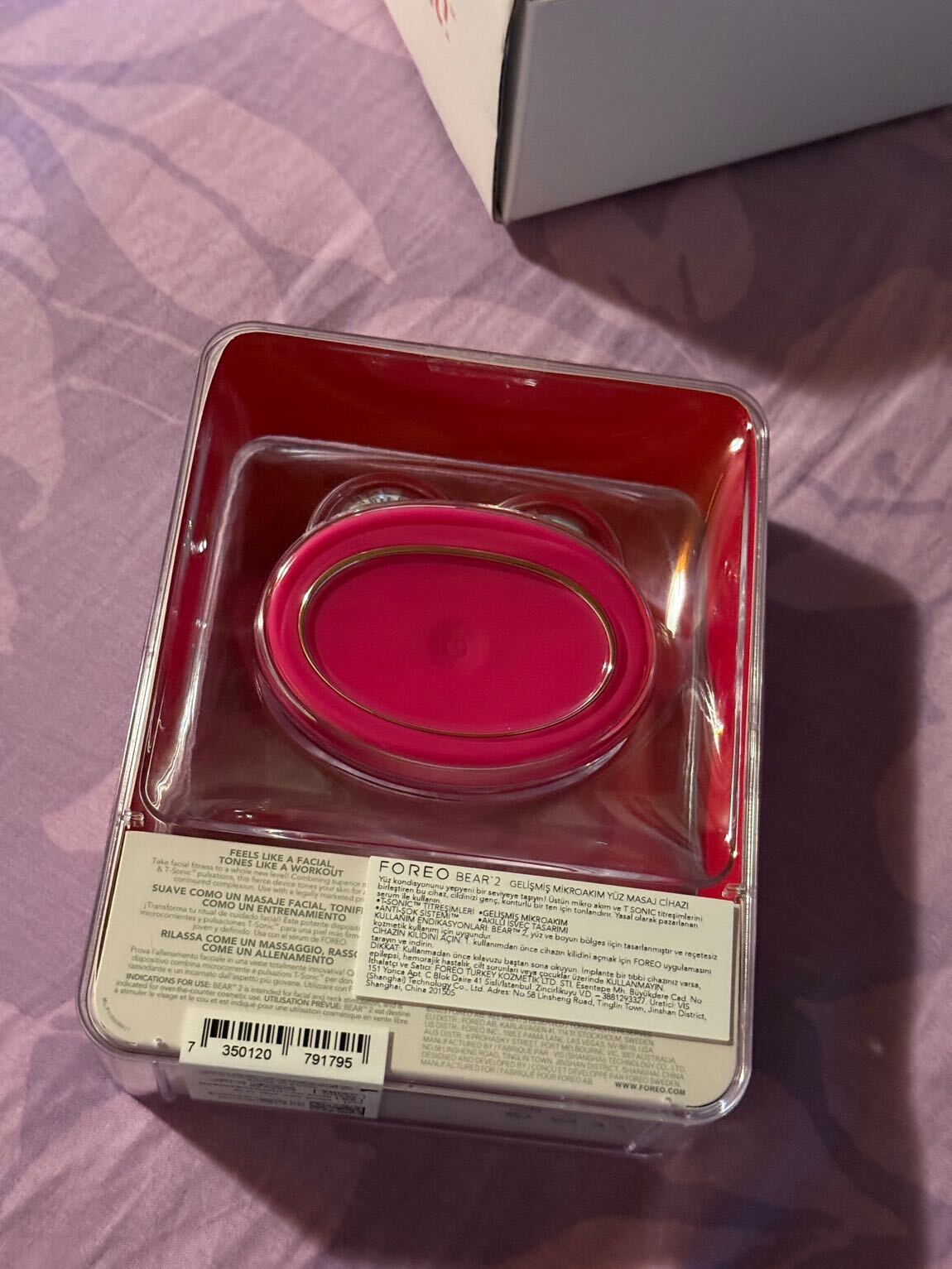Foreo bear 2 — görsel 3/6