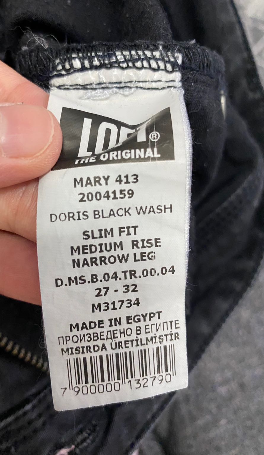 Kadın Slim fit Kot pantolon — görsel 4/4