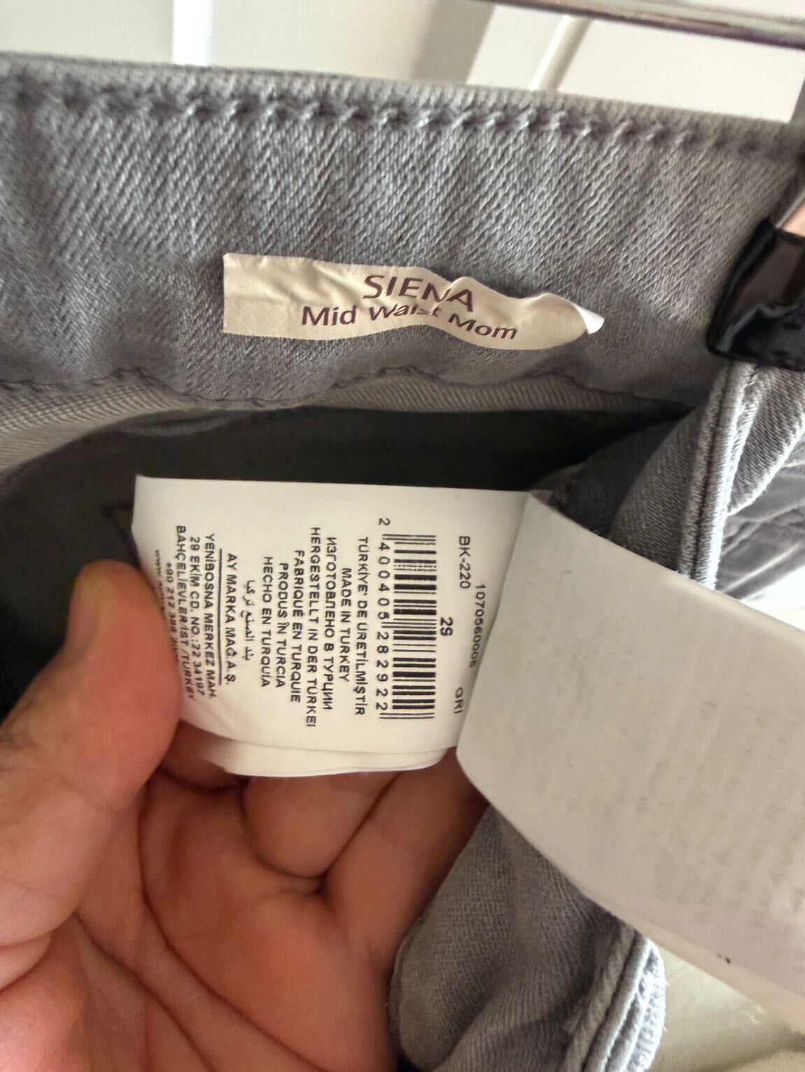 Network Gri Jeans Pantolon — görsel 6/6