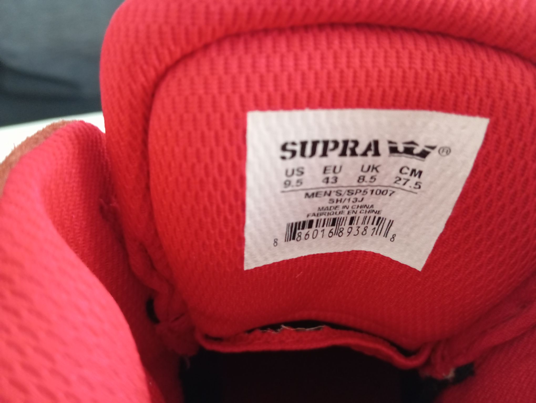 Supra Lil Wayne — görsel 5/7