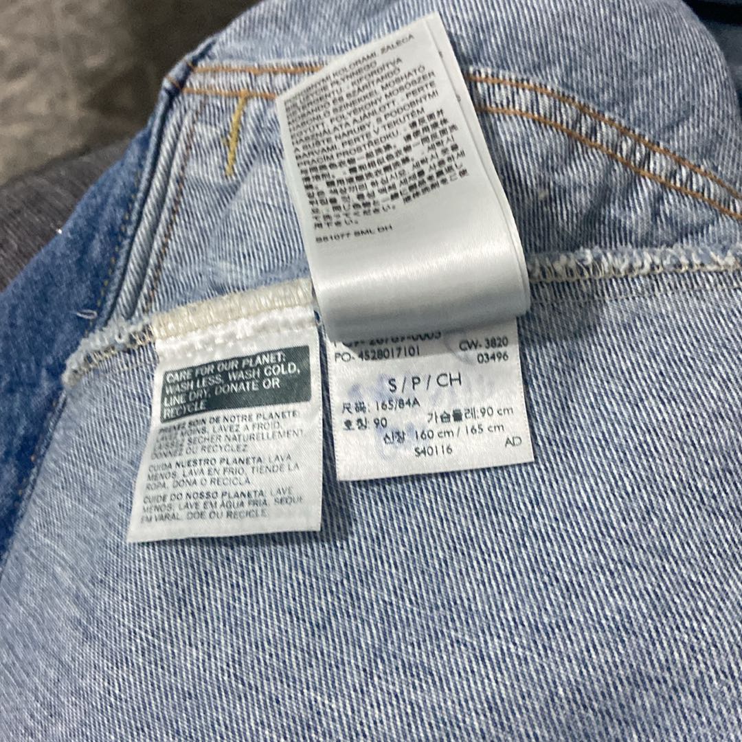 Levis Erkek kot mont — görsel 3/4