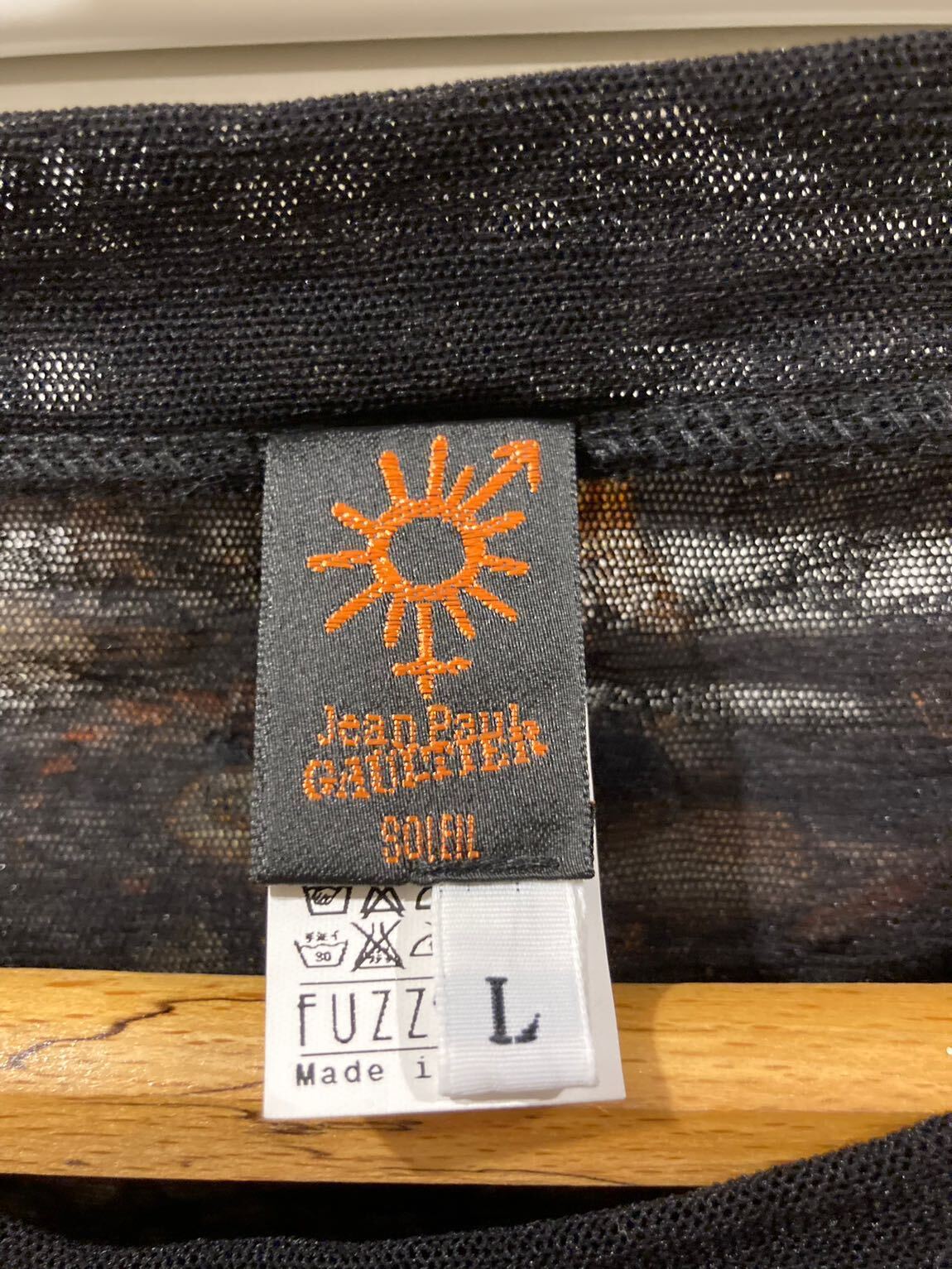 Jean Paul Gaultier elbise — görsel 3/8