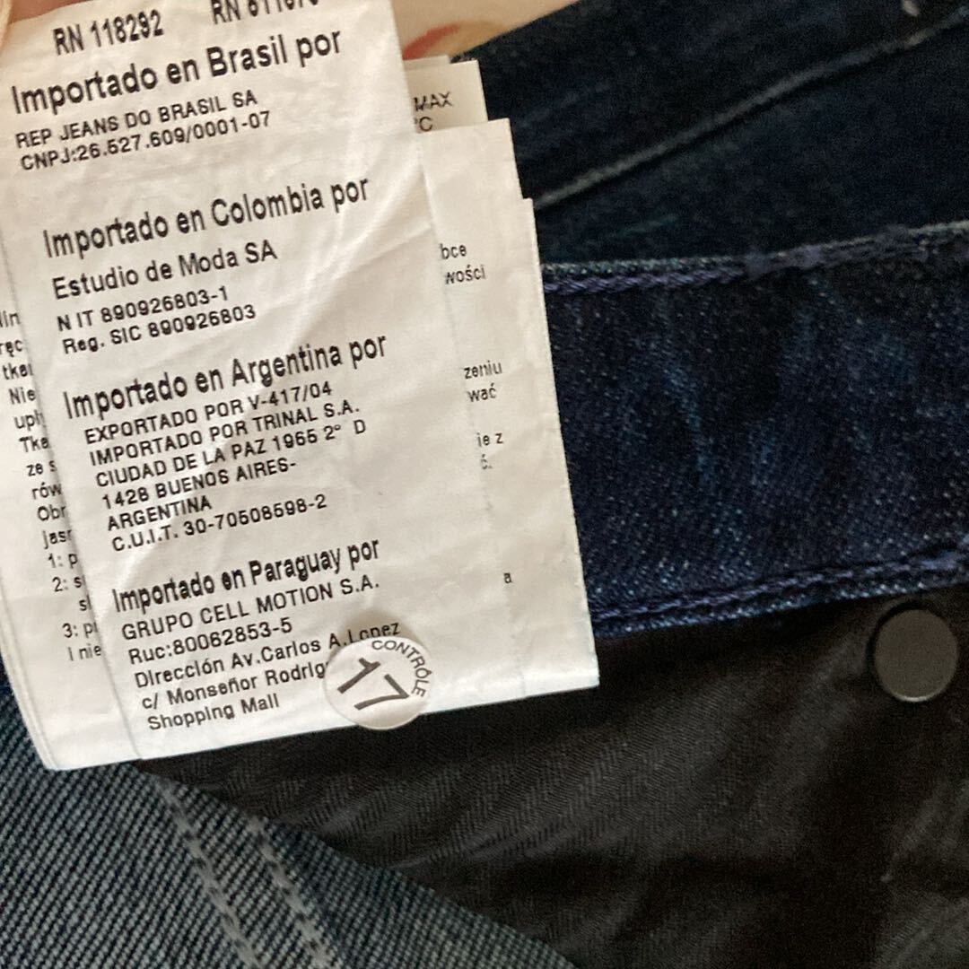 Koyu Mavi Düz Kesim Kot Pantolon — görsel 7/17