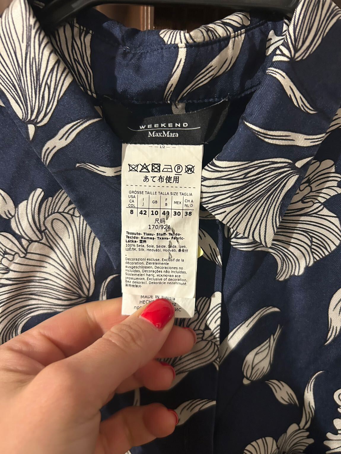 Maxmara ipek gomlek — görsel 3/5