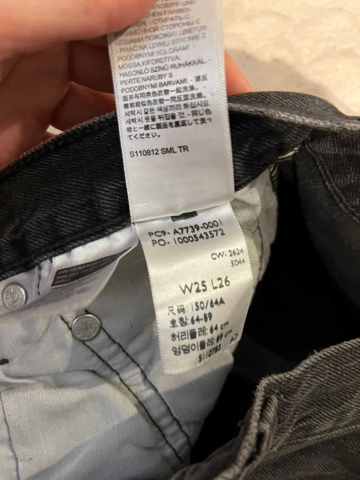 Levis 501 crop füme — görsel 6/8