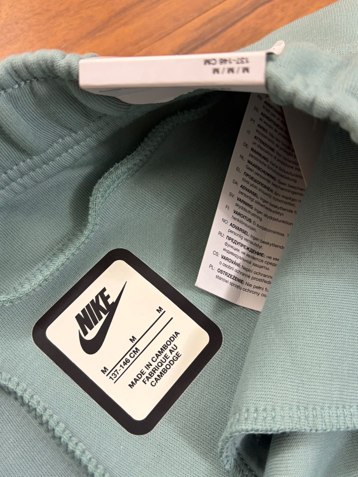 Nike Tech Fleece Jogger — görsel 7/8
