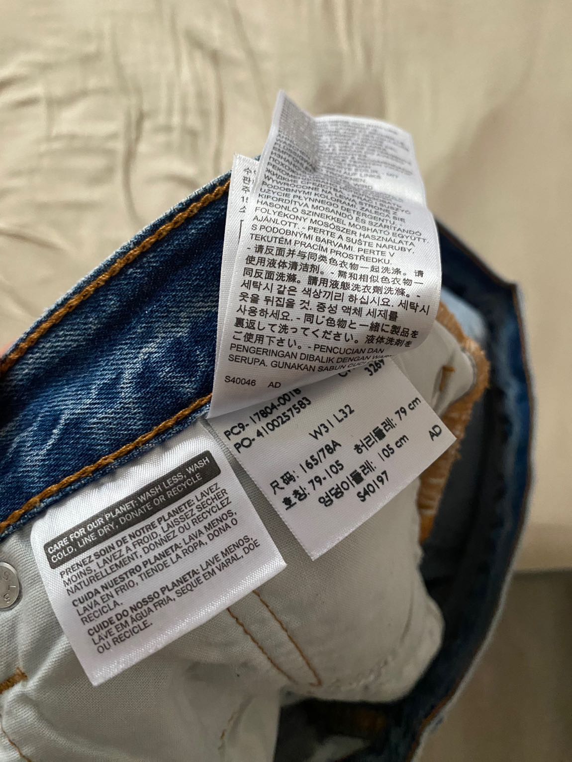 Levi's Mavi Kot Pantolon 501 serisi — görsel 2/7