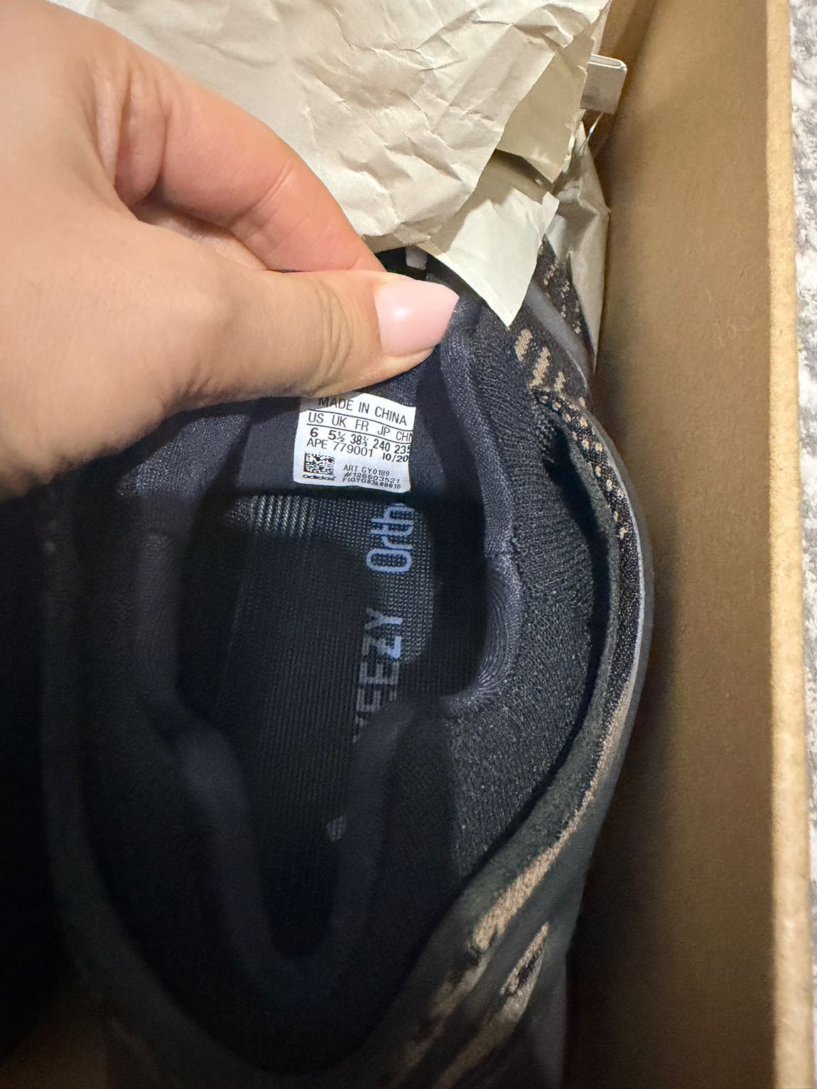 Adidas yeezy — görsel 4/6