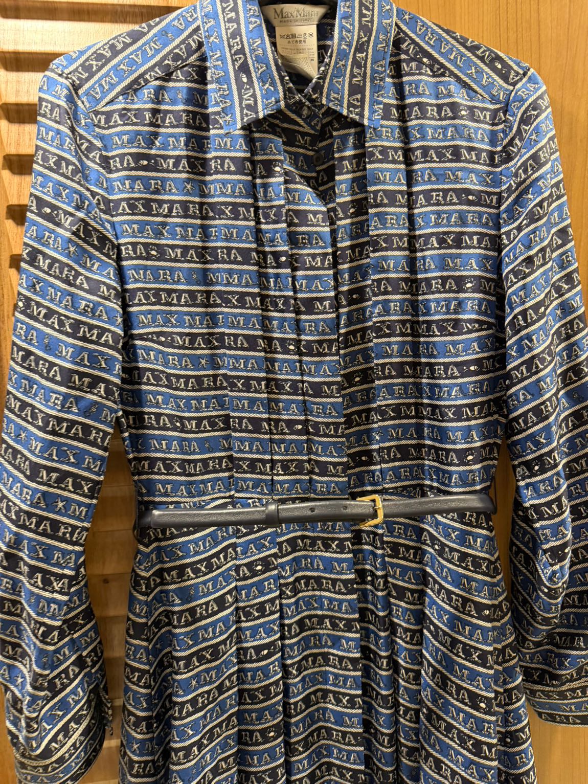 Max Mara elbise — görsel 4/7