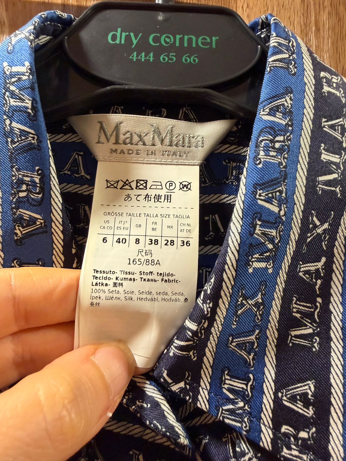 Max Mara elbise — görsel 5/7