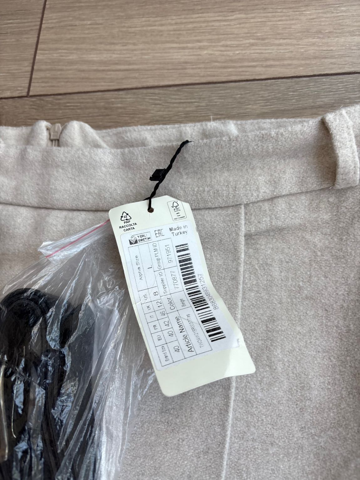 Krem Etek Şort — görsel 9/10