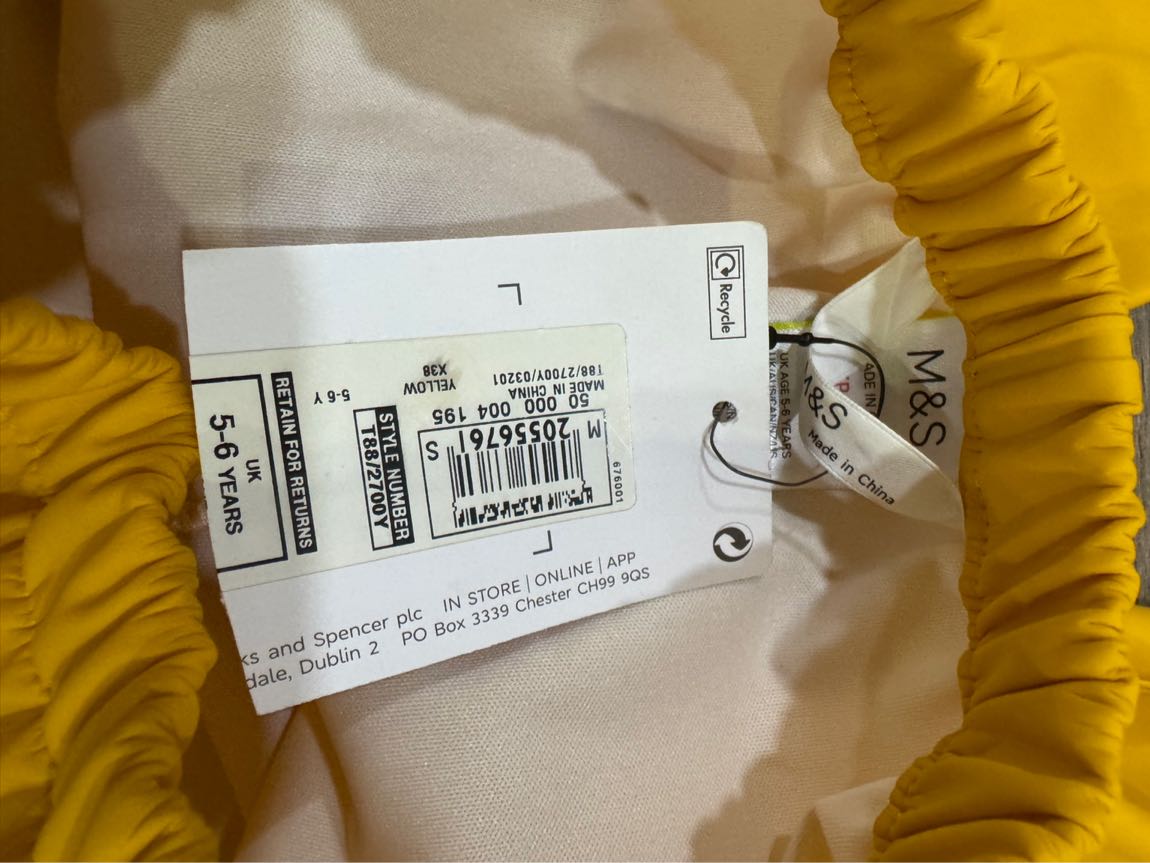 Marks & Spencer yağmur pantolonu — görsel 5/5