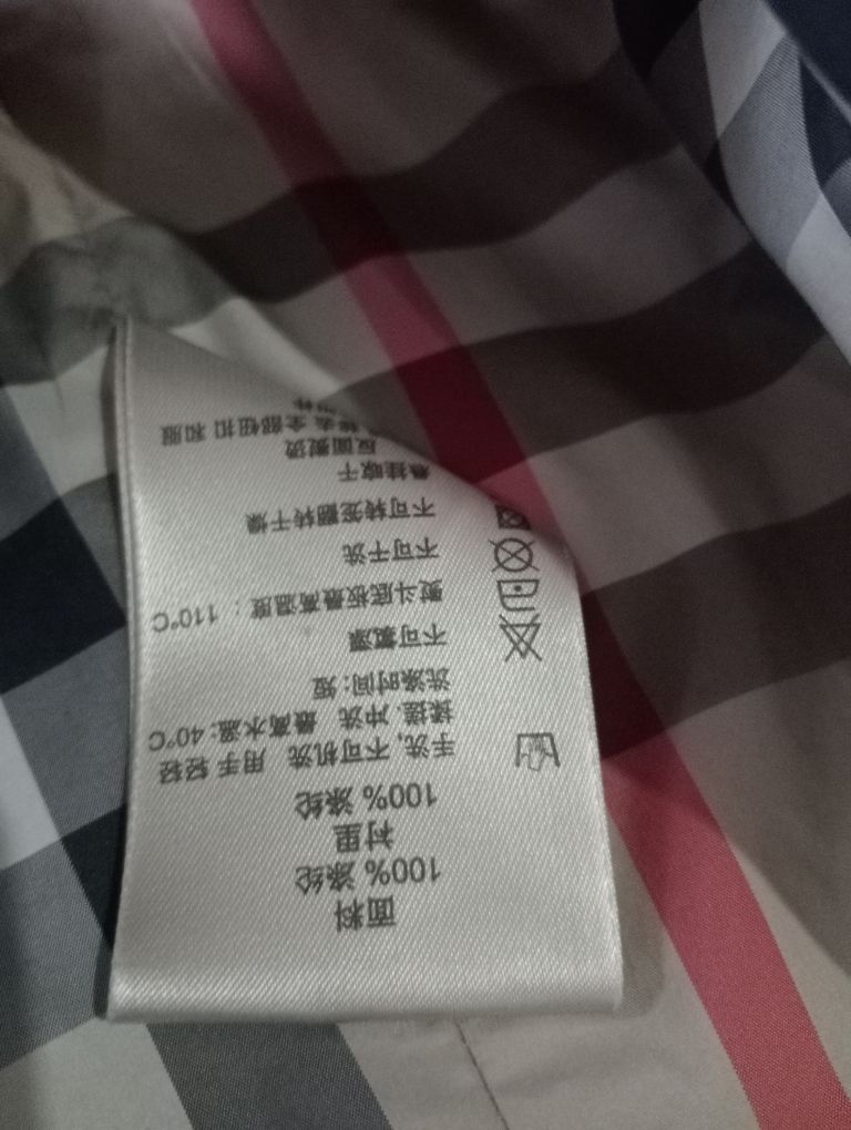 BURBERRY ERKEK MONT & JACKET — görsel 7/8