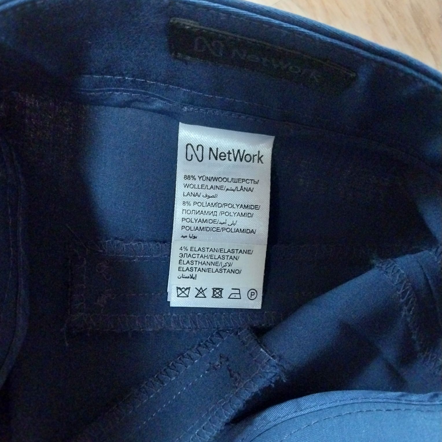 Network kumaş pantolon — görsel 5/6