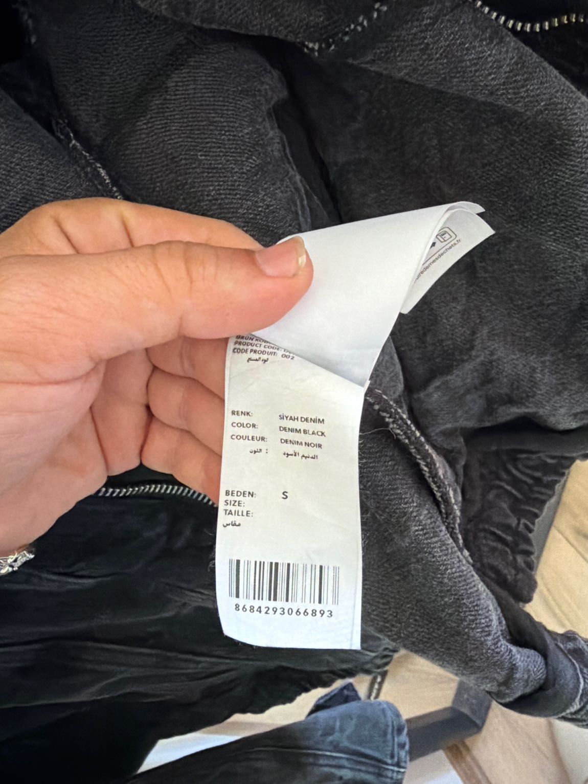 LES BENJAMINS JACKET — görsel 3/3