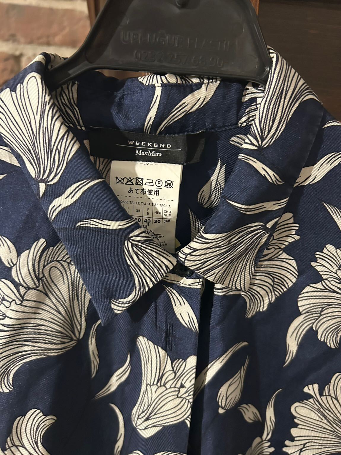 Maxmara ipek gomlek — görsel 2/5