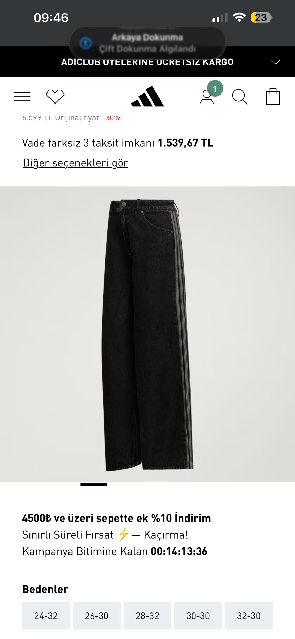 Adidas originals Firebird denim pant. — görsel 2/12