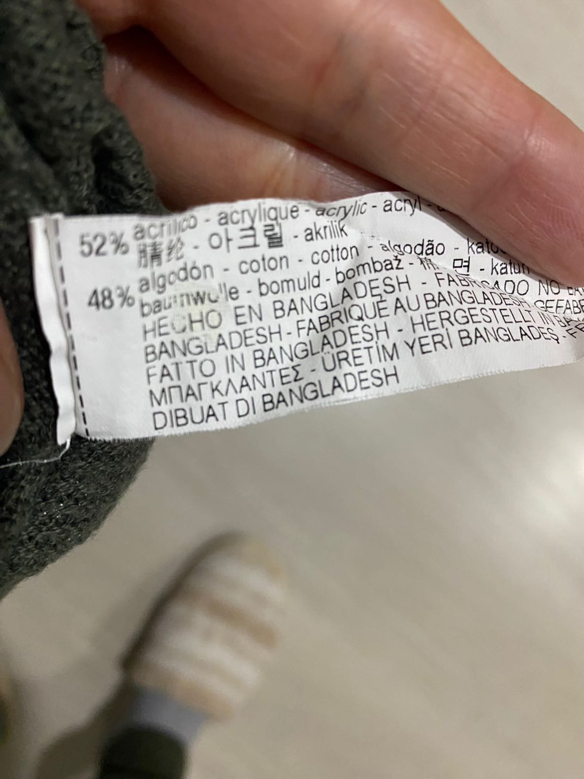 Zara Haki Renk Uzun Kollu Kazak — görsel 4/4
