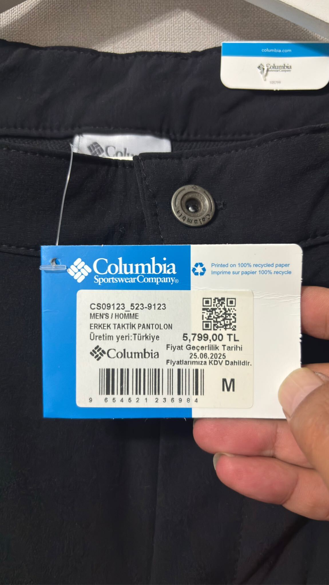Orjinal Columbia Siyah Kargo Pantolon — görsel 3/8
