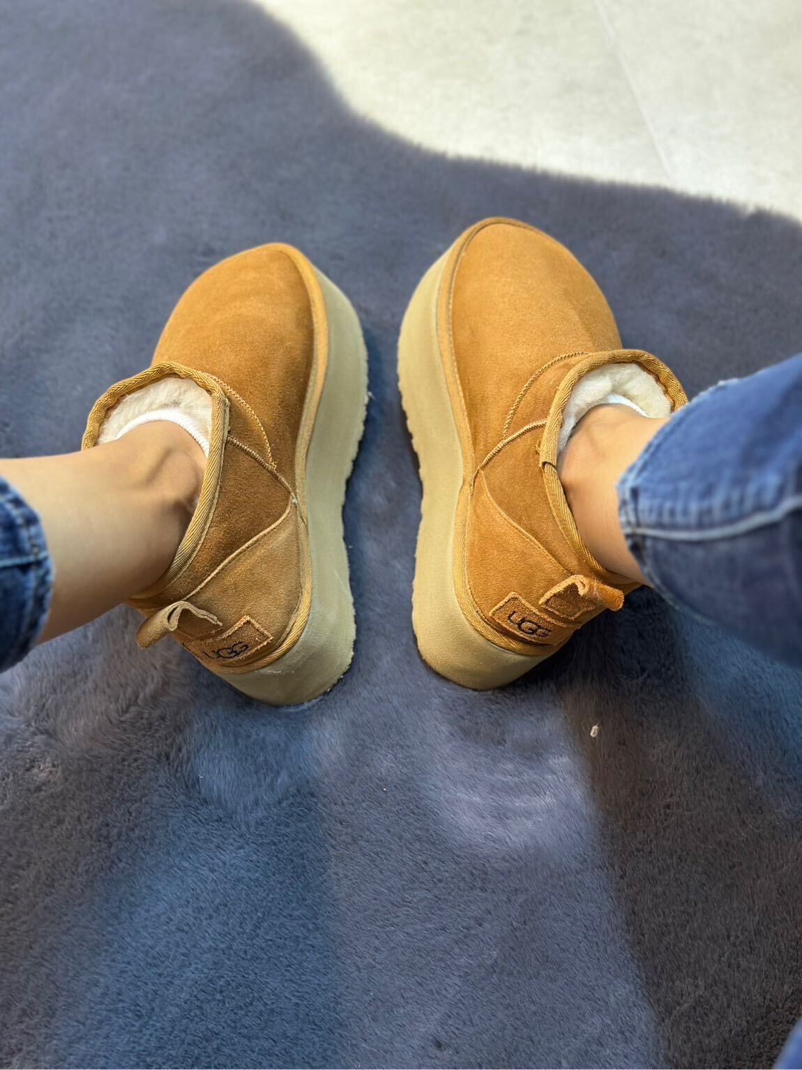 Ugg Platform Bot — görsel 2/8
