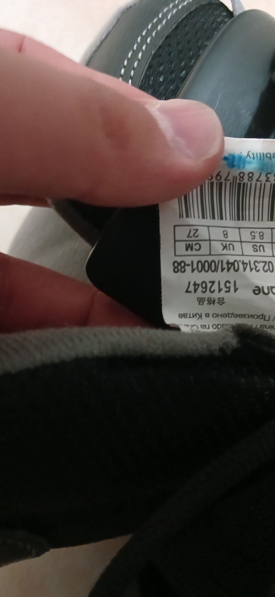 oxelo fit-3 — görsel 2/8