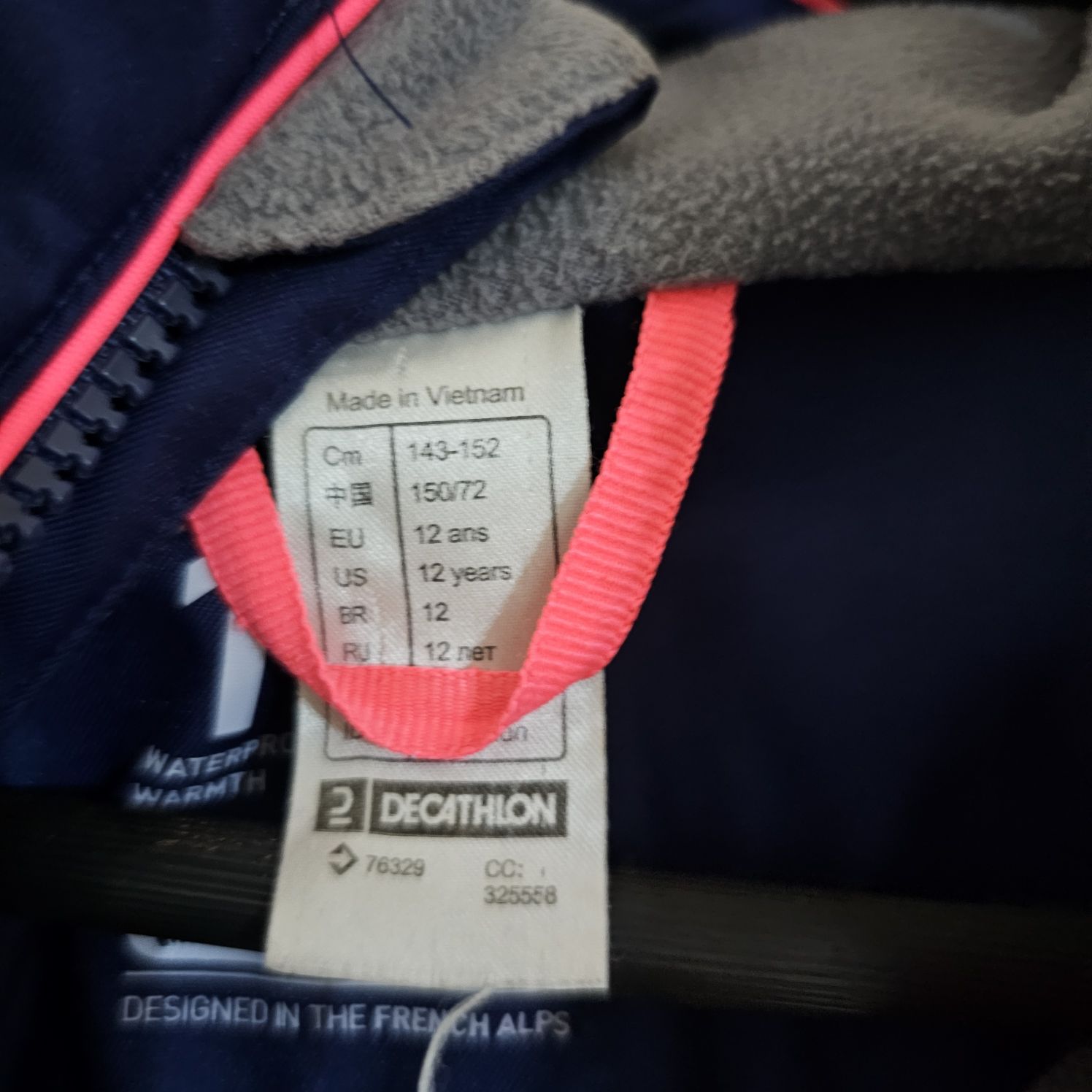 decathlon 12 yas Mont — görsel 7/8