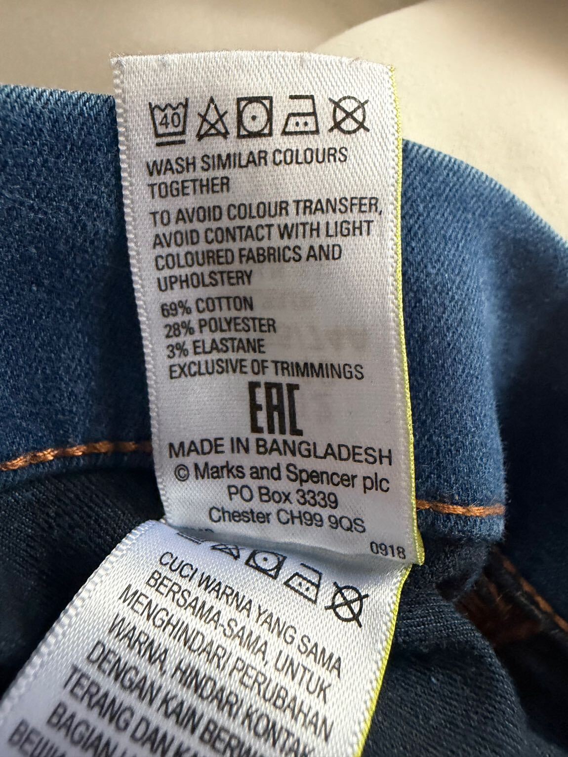 Mavi Jeans Tayt — görsel 4/4