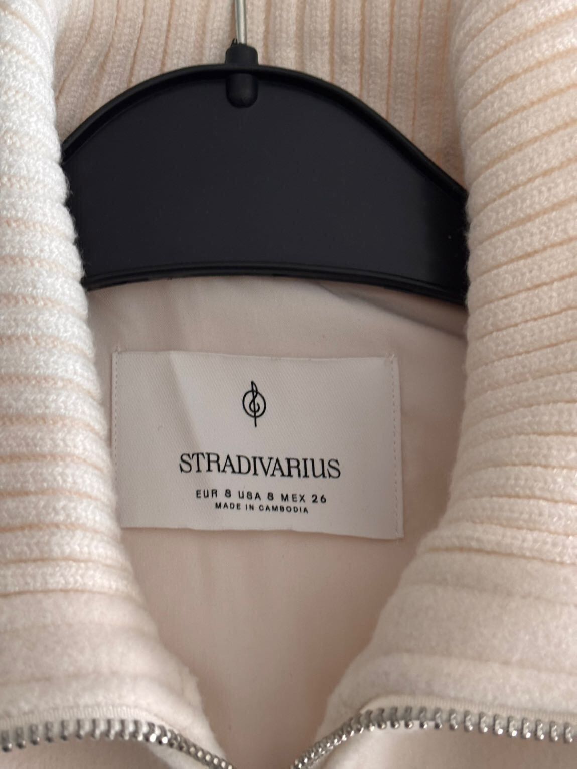 Stradivarius S beden krem hırka — görsel 4/4