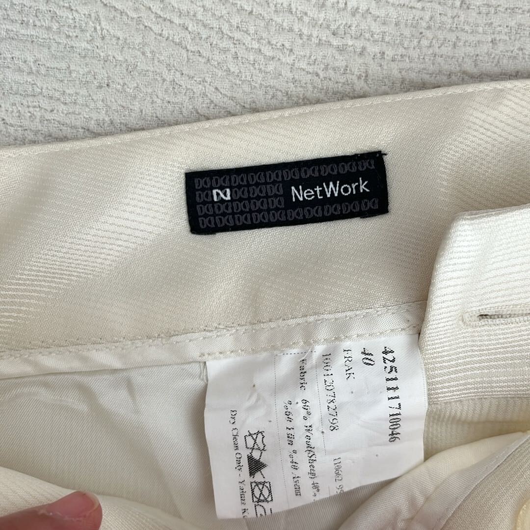 Network Krem Geniş Paça Pantolon — görsel 2/7