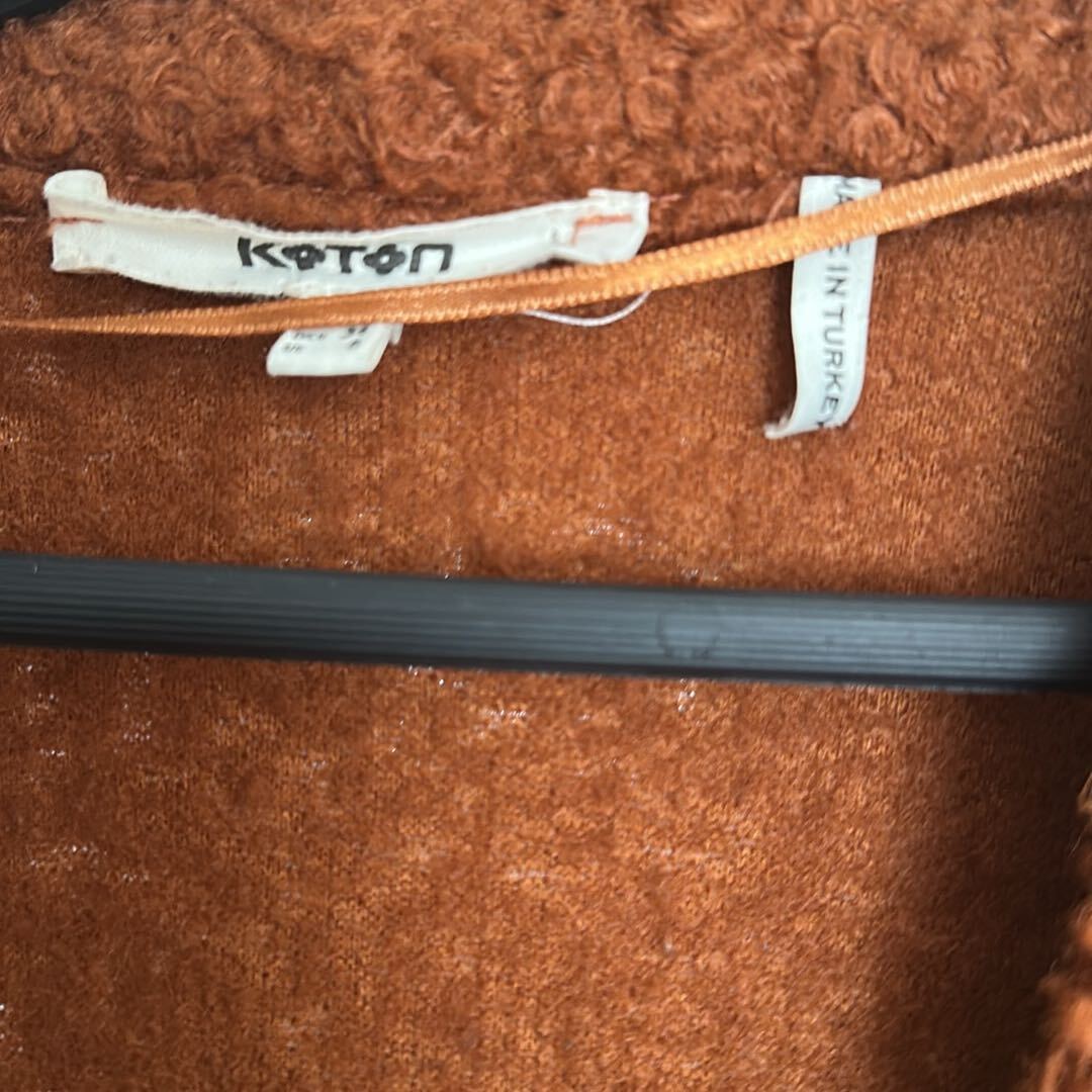 Koton kaban — görsel 2/2