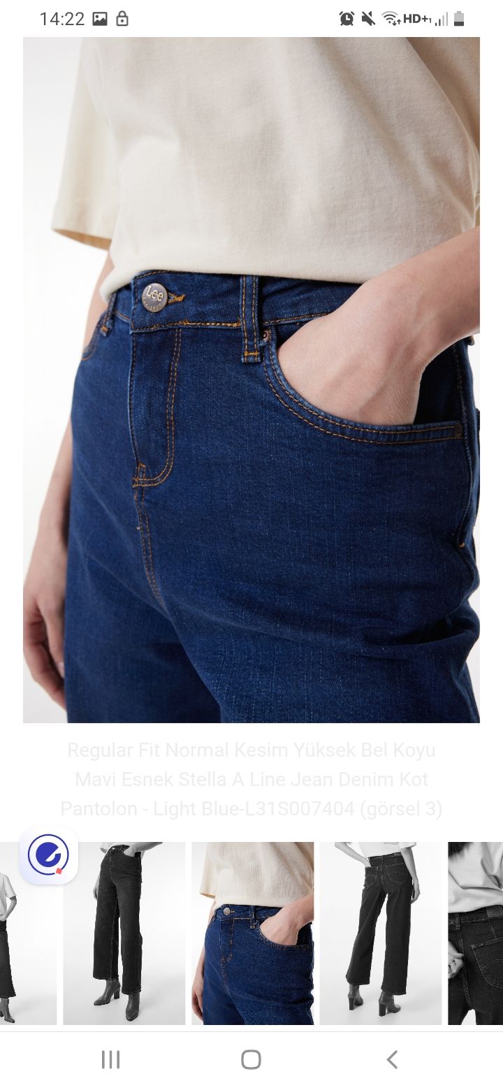 Mavi Yüksek Bel Kot Pantolon — görsel 2/4