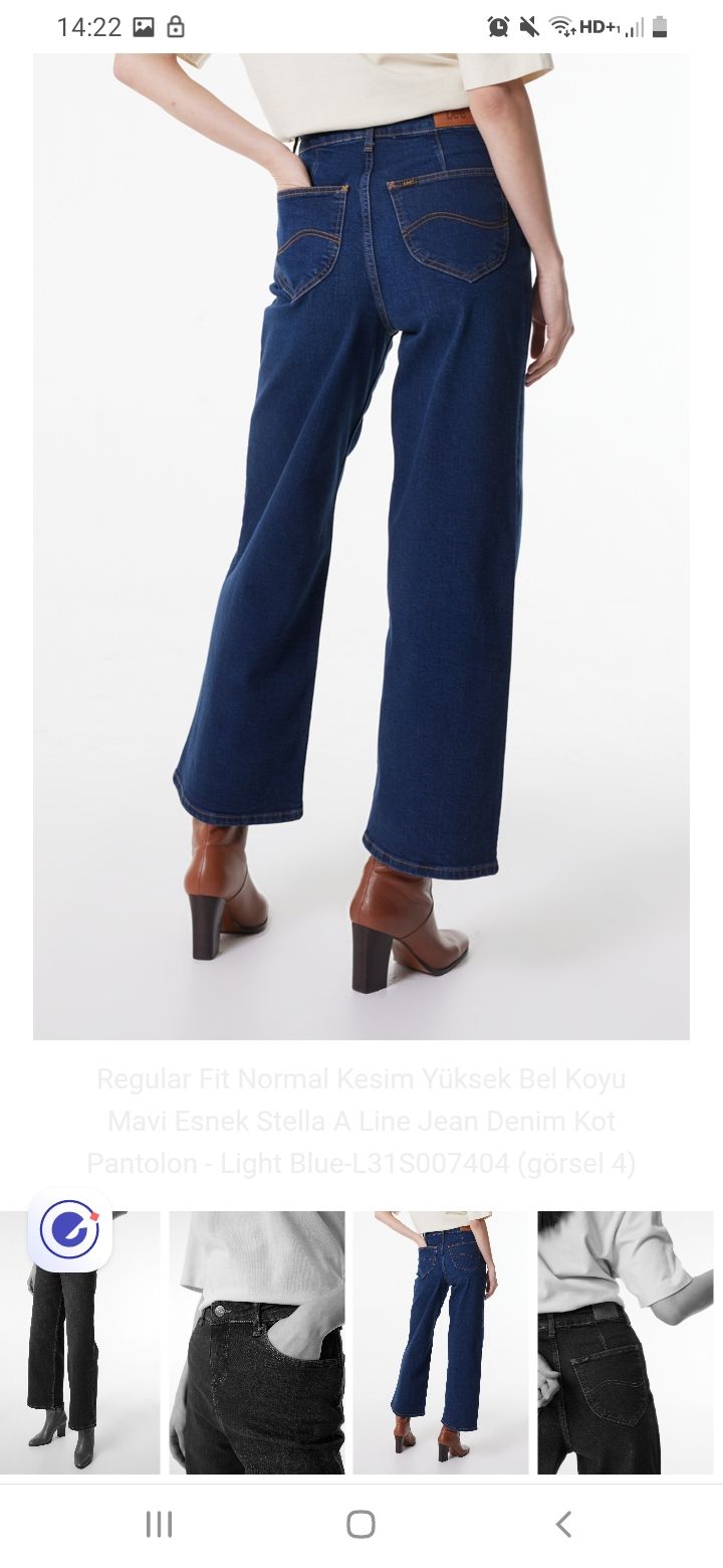 Mavi Yüksek Bel Kot Pantolon — görsel 3/4
