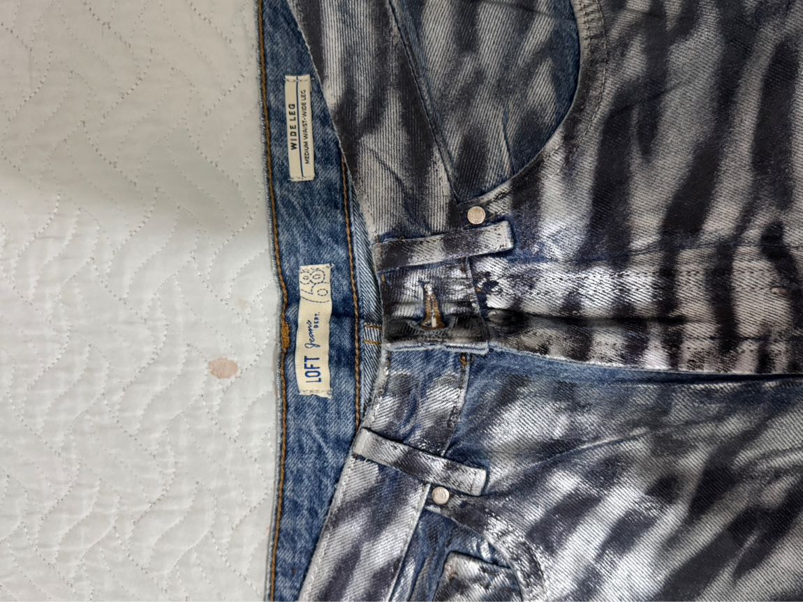 Zebra Desenli Kot Pantolon — görsel 4/5