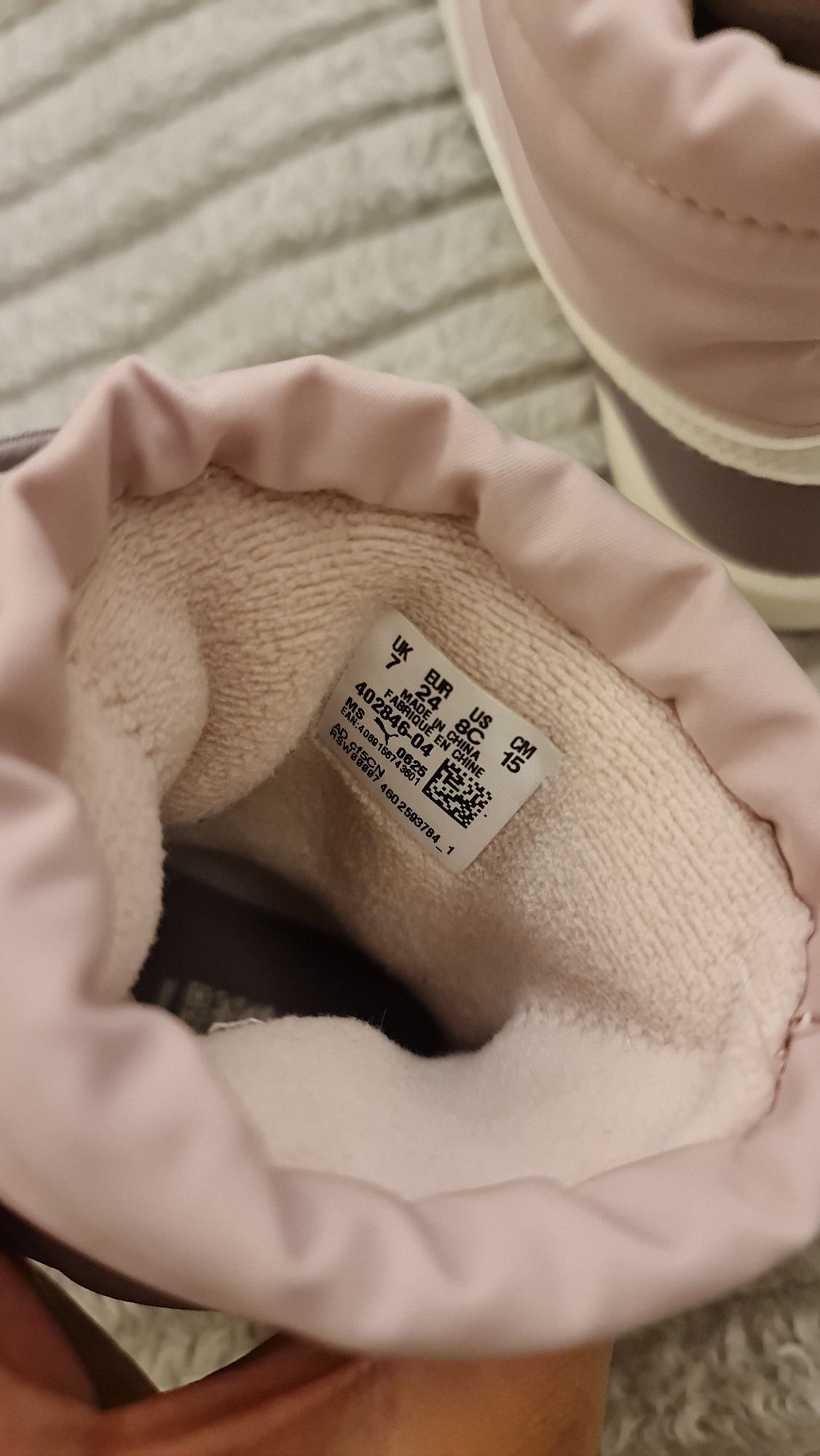 Puma Çocuk Kar Botu — görsel 6/7