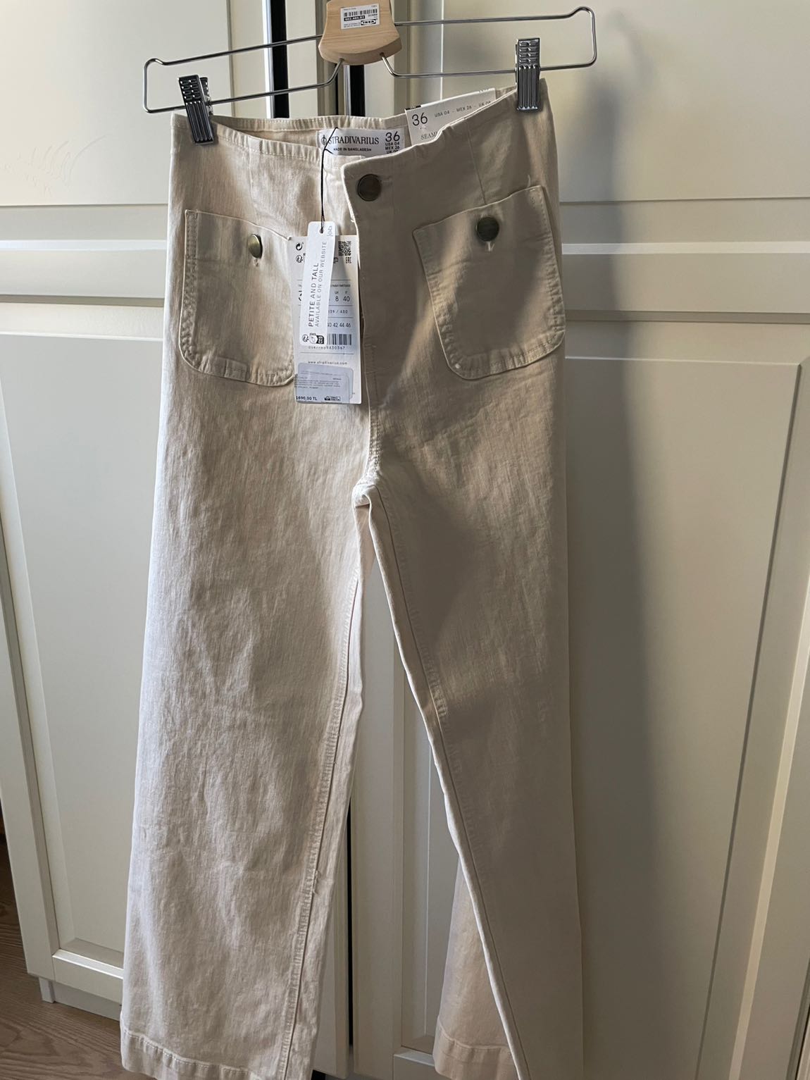 Bej Koton Pantolon — görsel 2/6