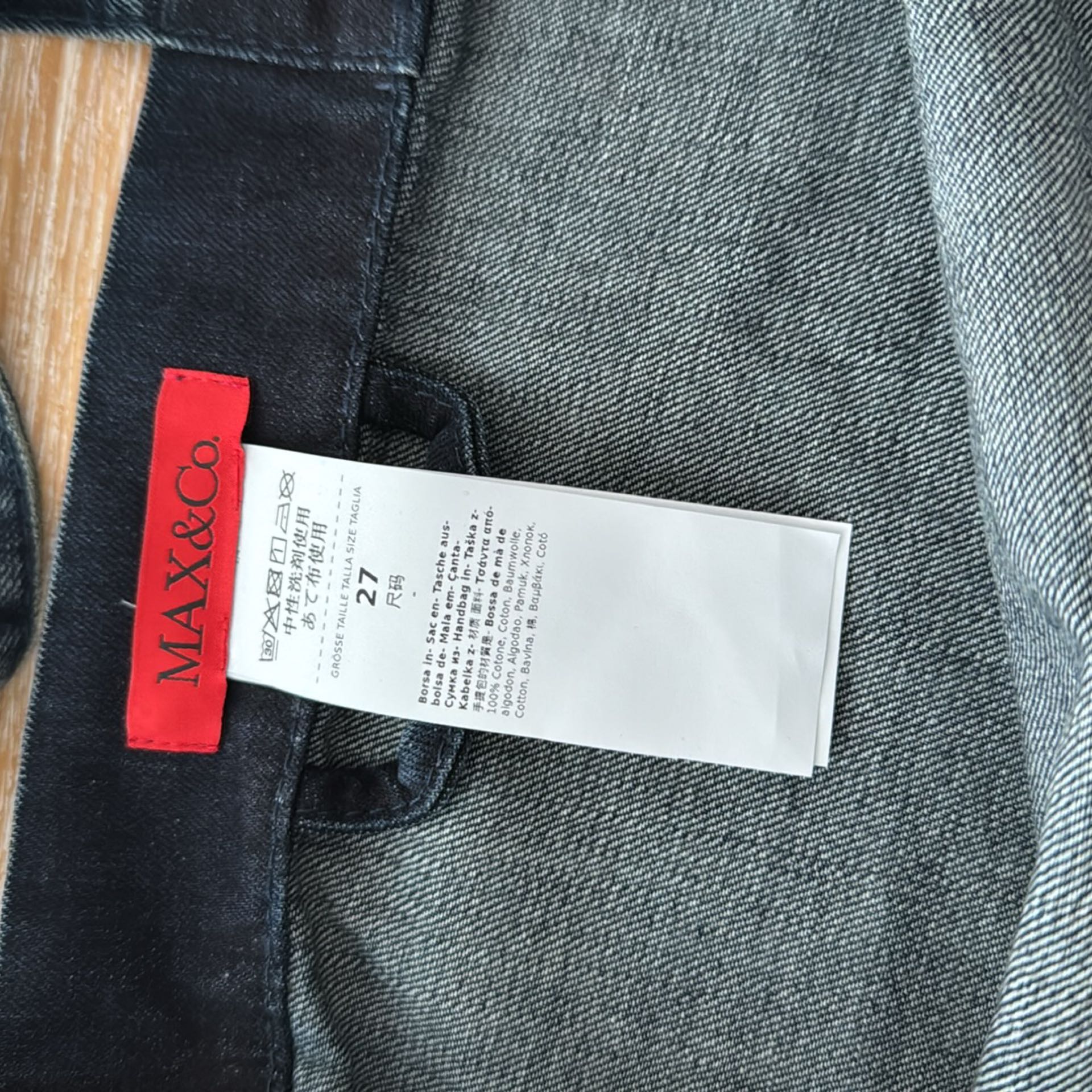 Max mara kot kumaş çanta — görsel 4/4