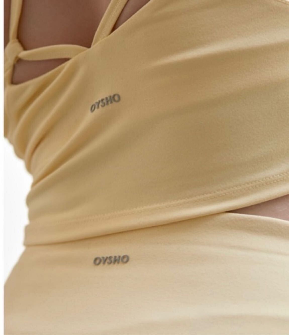 Oysho Spor Sütyeni Ve Tayt Takımı — görsel 4/8