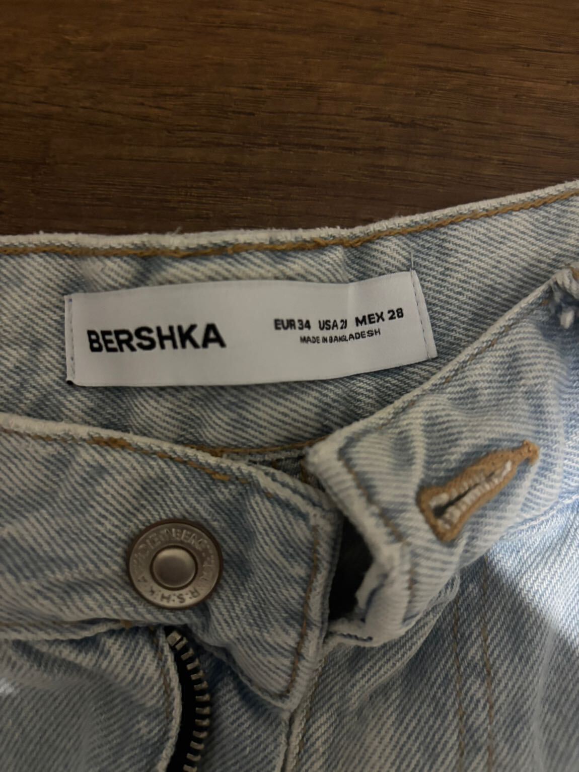 Bershka erkek kargo pant — görsel 2/2