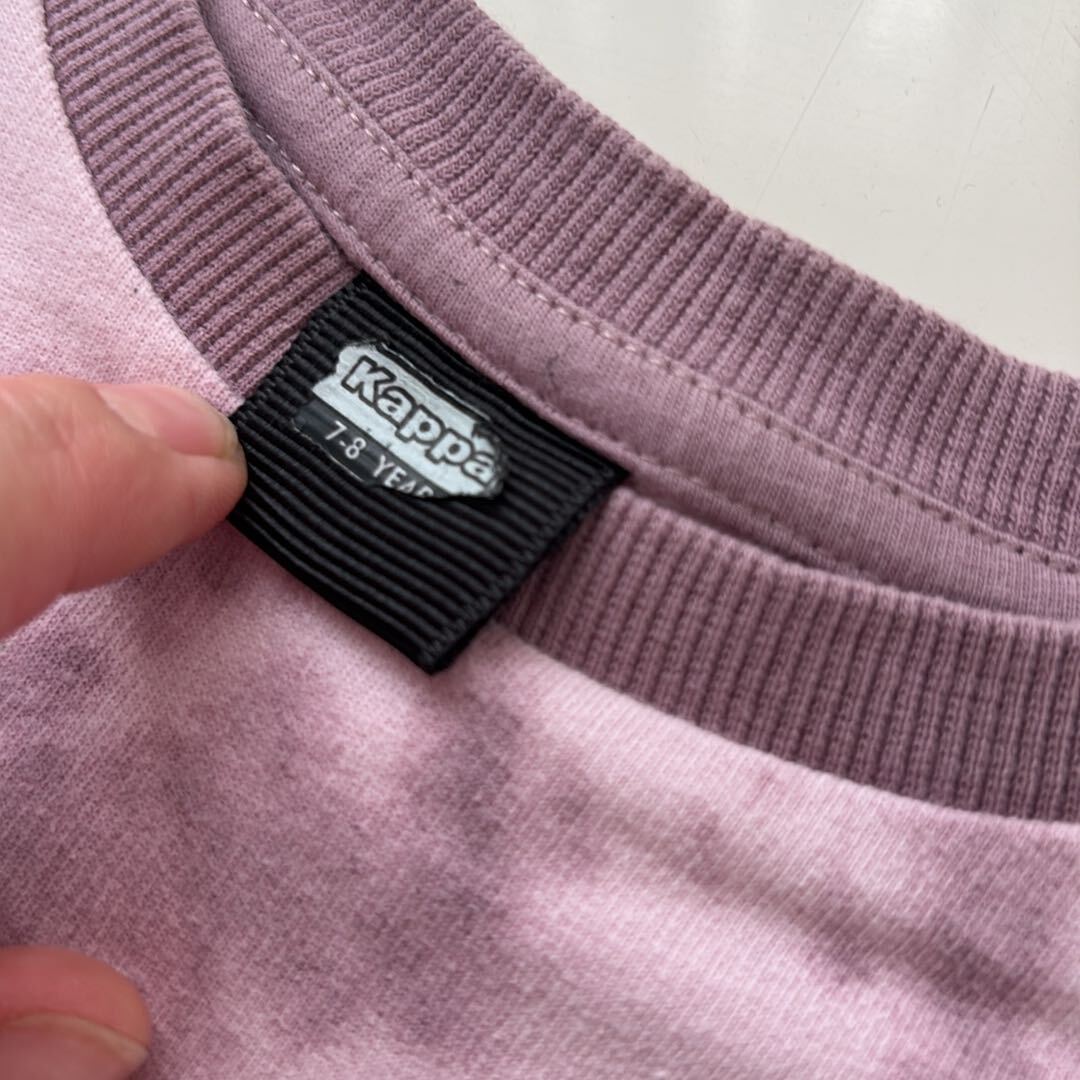 Kappa Tie-Dye Takım — görsel 4/4