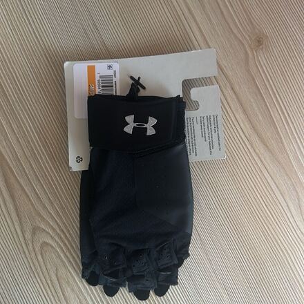 Under Armour Eldiven