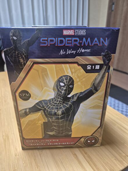 Spider-Man Figür