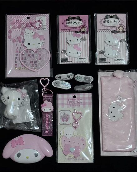 Hello Kitty İLANI ALMAYIN