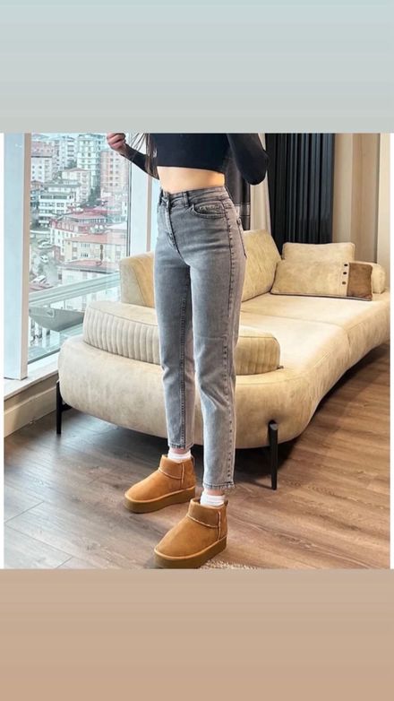 Gri Jeans ve Bot Kombini