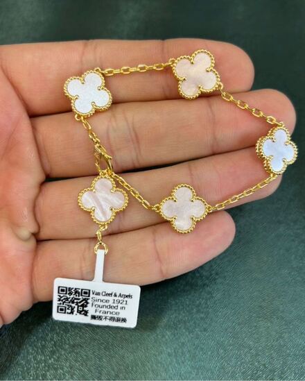 Van Clef & Arpels Bileklik
