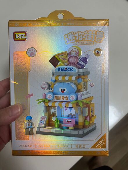 Loz Micro Block Atıştırmalık Dükkanı