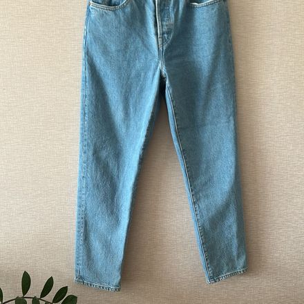 Levis 501 Mavi Jean Pantolon