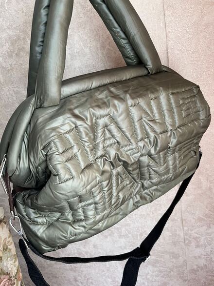 Chanel Kapitone Kol Çantası