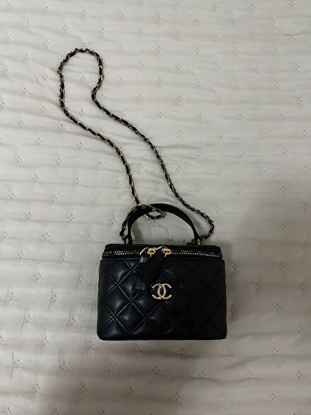 Siyah chanel Çanta