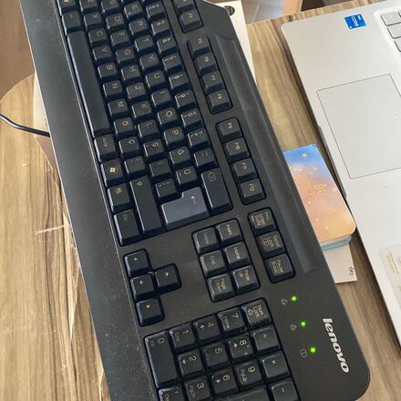 Lenovo kablolu klavye